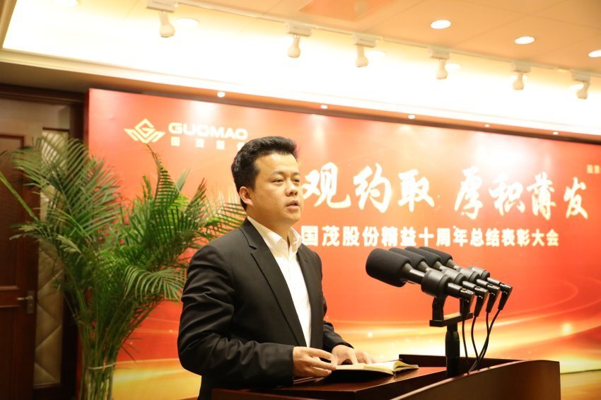 對(duì)精益改善的再學(xué)習(xí)再領(lǐng)悟